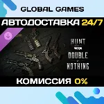 Hunt: Showdown 1896 - Double or Nothing DLC STEAM - irongamers.ru