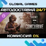 Hunt: Showdown 1896 – The Concubine DLC STEAM 🚀 АВТО