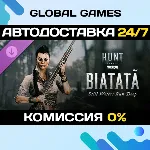 Hunt: Showdown 1896 - Biatatá - Still Waters Run Deep