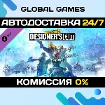 Borderlands 3: Designer's Cut DLC STEAM 🚀 АВТО💳 0%