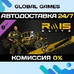 Dying Light - Rais Elite Bundle DLC STEAM 🚀 АВТО💳 0%