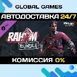 Dying Light 2 Stay Human: Rahim Bundle DLC STEAM 🚀 