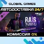 Dying Light 2 Stay Human: Rais Bundle DLC STEAM 🚀 