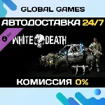 Dying Light - White Death Bundle DLC STEAM 🚀 АВТО💳 0%
