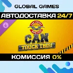 Gas Station Simulator - Can Touch This DLC STEAM 🚀 