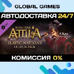 Total War: ATTILA - Slavic Nations Culture Pack DLC 🚀 