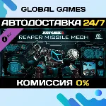 Just Cause™ 3 DLC: Reaper Missile Mech STEAM 🚀 АВТО💳 0%