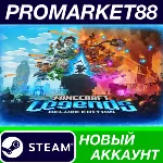 Minecraft Legends Deluxe Edition Steam АККАУНТ +ПОЧТА - irongamers.ru