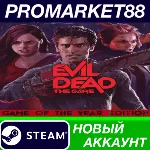 Evil Dead: The Game - Game of the Year Edition Steam - irongamers.ru