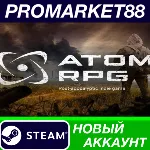ATOM RPG: Post-apocalyptic indie game Steam АККАУНТ - irongamers.ru