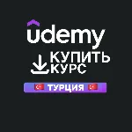 Услуга Покупки Курсов Udemy | Быстрая Доставка - irongamers.ru