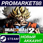 DRAGON BALL XENOVERSE 2 Steam АККАУНТ +ПОЧТА - irongamers.ru