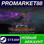 Total War: WARHAMMER III + Elspeth – Thrones of Decay - irongamers.ru