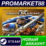 Warhammer 40,000: Space Marine 2 Gold Edition Steam А - irongamers.ru