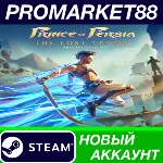 Prince of Persia The Lost Crown Steam АККАУНТ +ПОЧТА - irongamers.ru