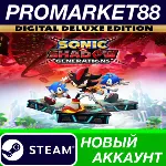 Sonic x Shadow Generations Deluxe Edition Steam АККАУ - irongamers.ru
