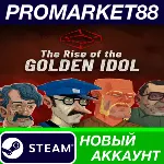 The Rise of the Golden Idol Steam АККАУНТ +ПОЧТА - irongamers.ru