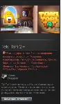 Toki Tori 2+ (steam gift ru\CIS)