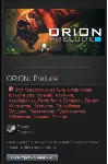 ORION Prelude (steam gift ru\CIS)