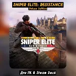 🔴 Sniper Elite: Resistance Deluxe Edition🔥 Все DLC🔥 
