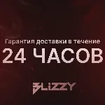 WoW ✅ World of Warcraft: The War Within