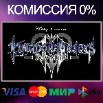 KINGDOM HEARTS III + Re Mind (DLC) EPIC GAMES - irongamers.ru