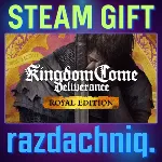 ⚔ ️Kingdom Come: Deliverance Royal {Steam/Россия/СНГ}