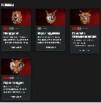 ❗ COD: Black Ops 6 - Черный сектор (сезон 02)❗ XBOX КОД🔑 
