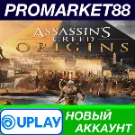 Assassin&acute;s Creed: Origins Ubisoft Connect АККАУНТ - irongamers.ru