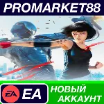 Mirror&acute;s Edge Origin АККАУНТ НОВЫЙ+ПОЧТА - irongamers.ru