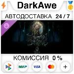 Darkest Dungeon® II: Inhuman Bondage DLC STEAM АВТО - irongamers.ru