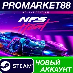 Need for Speed: Heat Deluxe Edition Steam АККАУНТ - irongamers.ru