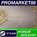 Sid Meier&acute;s Civilization VII Founders Edition Steam А - irongamers.ru