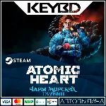 Atomic Heart - Enchantment Under the Sea · DLC АВТО - irongamers.ru