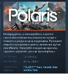 POLARIS - ПОЛЯРИС АВТОДОСТАВКА STEAM GLOBAL МГНОВЕННО ЛИЦЕНЗИЯ