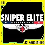 ⚫ ️Sniper Elite: Resistance / Снайпер Элит | Epic Games