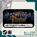 Darkest Dungeon II Steam GIFT ⭐Авто⭐ RU +Подарок - irongamers.ru