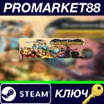 ⭐ Dungeons & Dragons: Chronicles of Mystara Steam КЛЮЧ - irongamers.ru