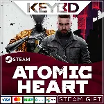 Atomic Heart · Standard/Gold/Ultimate · Steam Gift - irongamers.ru