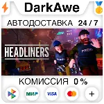 The Headliners STEAM•RU ⚡ ️АВТОДОСТАВКА 💳 0%