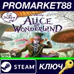 ⭐Disney Alice in Wonderland Steam КЛЮЧ GLOBAL - irongamers.ru