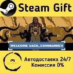 🚀 Welcome Back, Commander 🤖 Steam Gift Россия ⚡ мгновенно