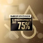 Подписка PS Plus PlayStation TR ВСЕ ВИДЫ - irongamers.ru