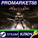 ⭐ Batman: Arkham Knight - Harley Quinn Story Pack DLC S - irongamers.ru