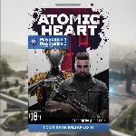 Atomic Heart (PS4 & PS5) покупка на ваш аккаунт ⚛ ️