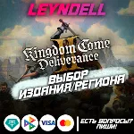 EPIC / PS5🔴 Kingdom Come: Deliverance II🔥 ВЫБОР страны