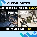 Tom Clancys Rainbow Six Siege X Elite Edition STEAM 🚀 