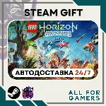 📘 Lego Horizon Adventures Steam GIFT ⭐Авто⭐ UA✅ 