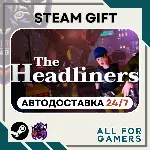 📕 The Headliners Steam GIFT ⭐Авто⭐ RU✅ +Подарок