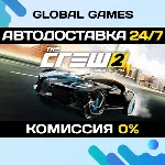 The Crew 2 Gold Edition STEAM GIFT 🚀 АВТО💳 0%